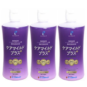 楽天市場 洗浄 保存液 人気ランキング241位 売れ筋商品 楽天市場 洗浄 保存液 人気ランキング241位 売れ筋商品
